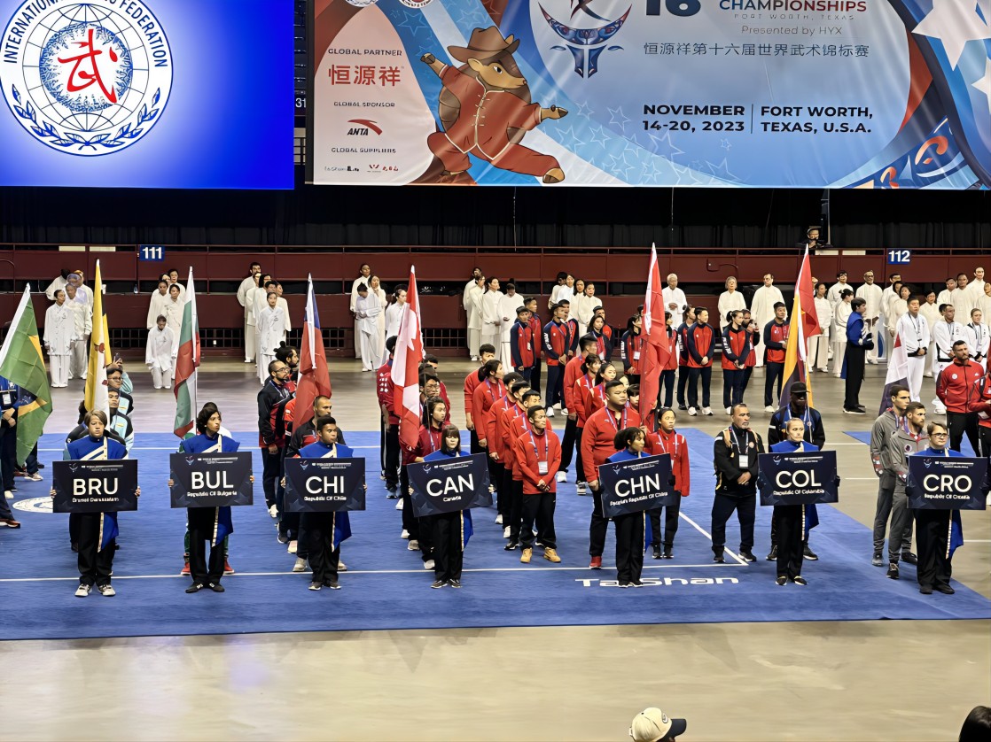 The 16th World Wushu Championships 2023 - Taishan News - Taishan